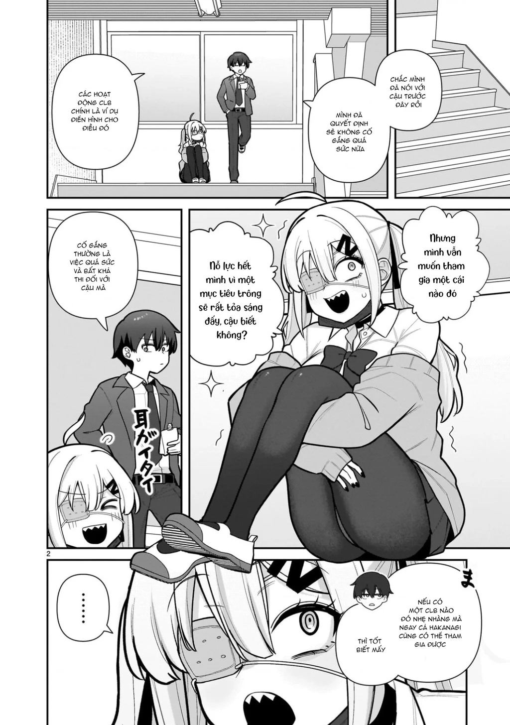 Hakanagi Kasumi, cô nàng sẽ lập tức XX nếu không có tôi ở bên Chapter 4 - 2