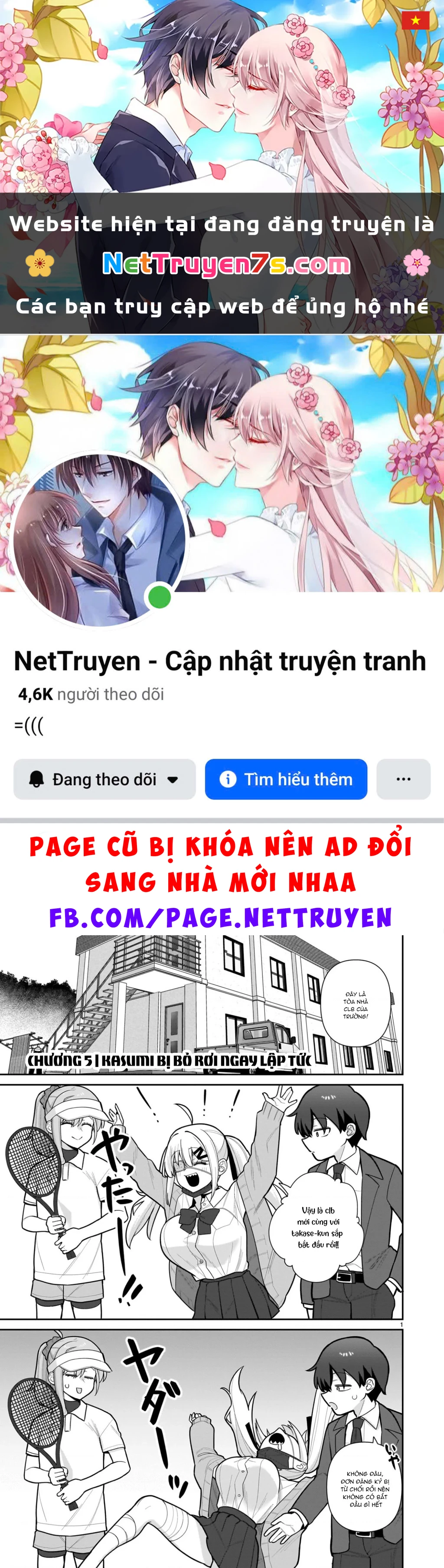 Hakanagi Kasumi, cô nàng sẽ lập tức XX nếu không có tôi ở bên Chapter 5 - 1