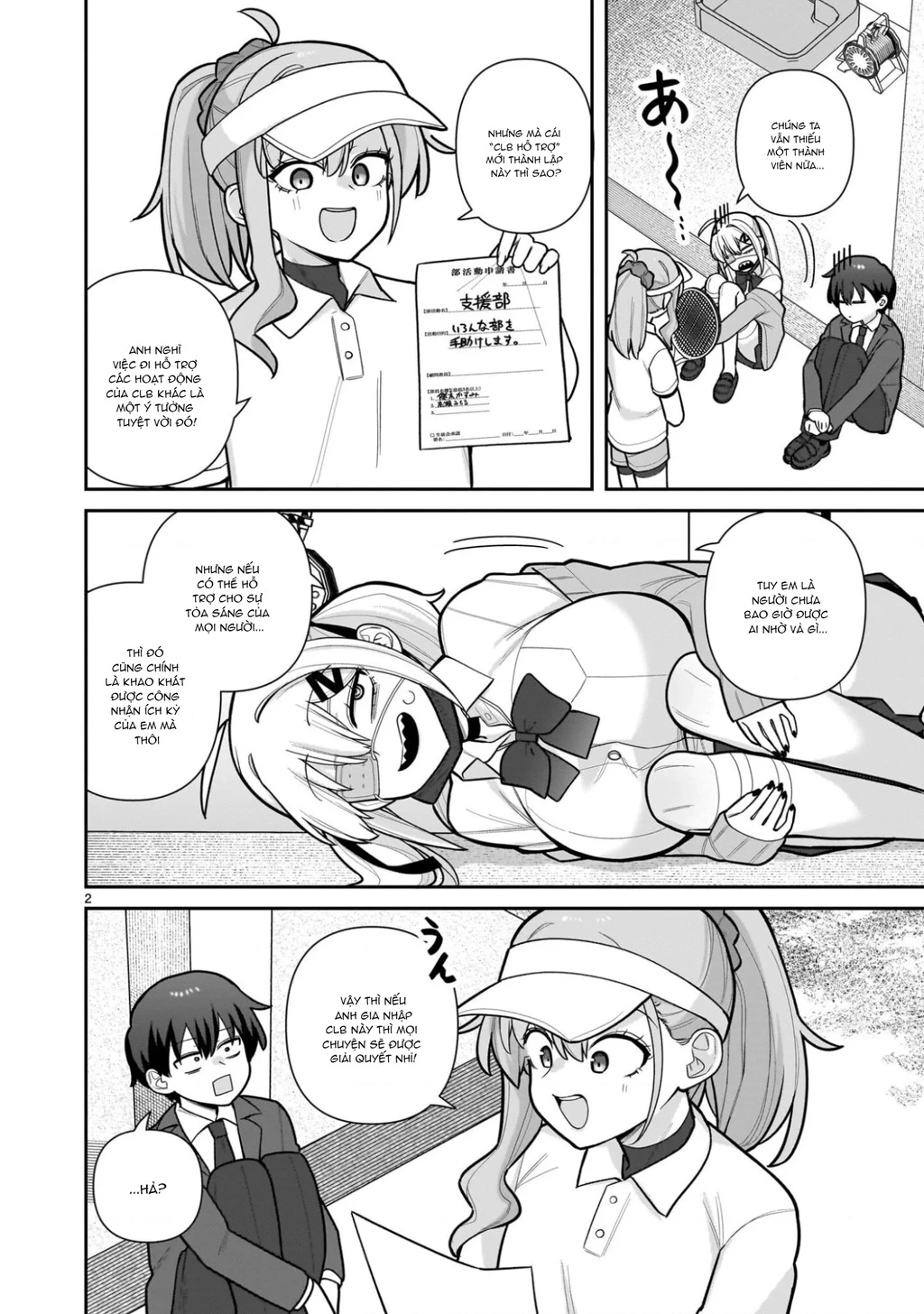 Hakanagi Kasumi, cô nàng sẽ lập tức XX nếu không có tôi ở bên Chapter 5 - 2