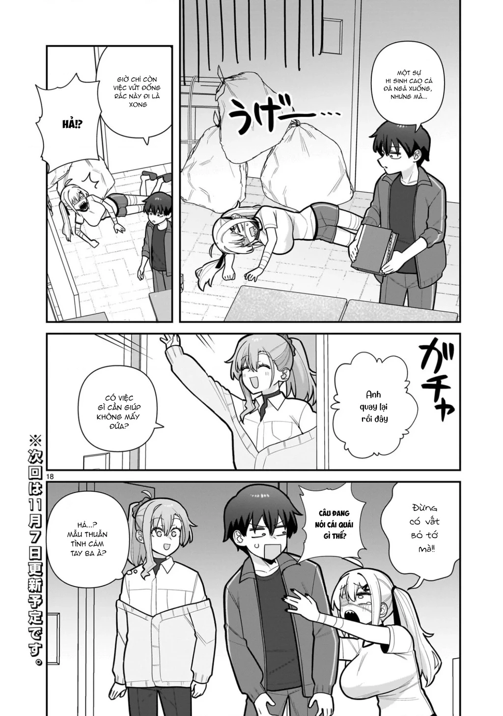 Hakanagi Kasumi, cô nàng sẽ lập tức XX nếu không có tôi ở bên Chapter 5 - 18