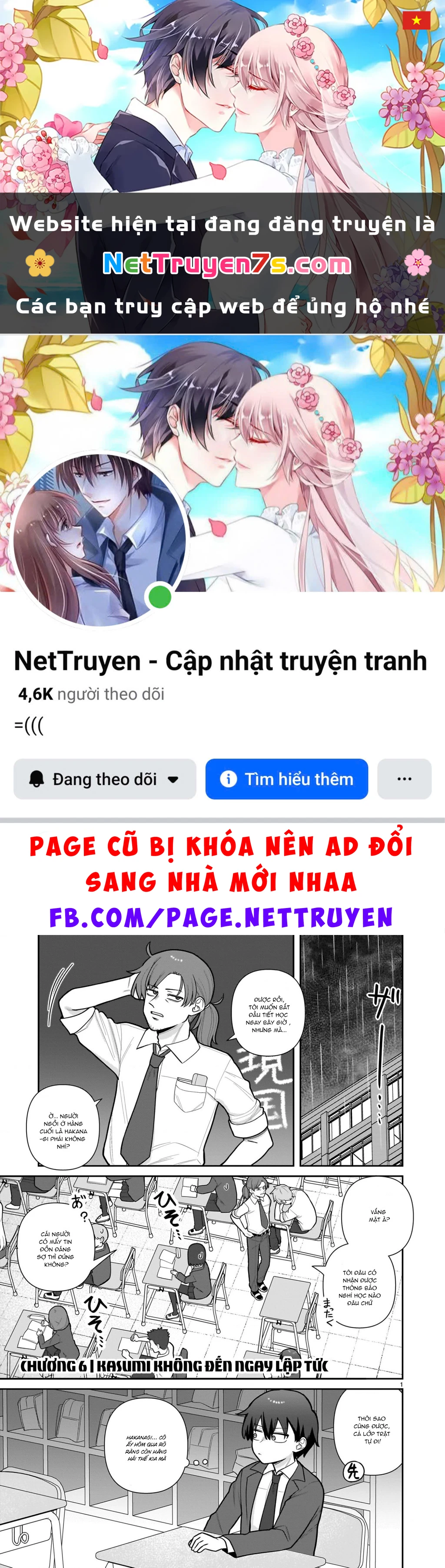 Hakanagi Kasumi, cô nàng sẽ lập tức XX nếu không có tôi ở bên Chapter 6 - 1