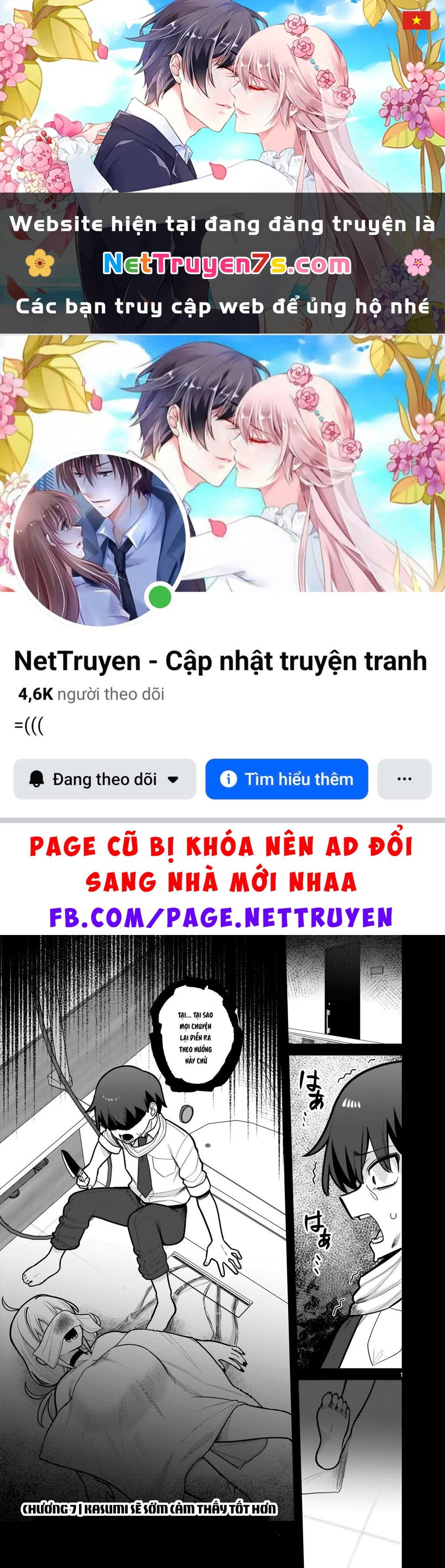 Hakanagi Kasumi, cô nàng sẽ lập tức XX nếu không có tôi ở bên Chapter 7 - 1