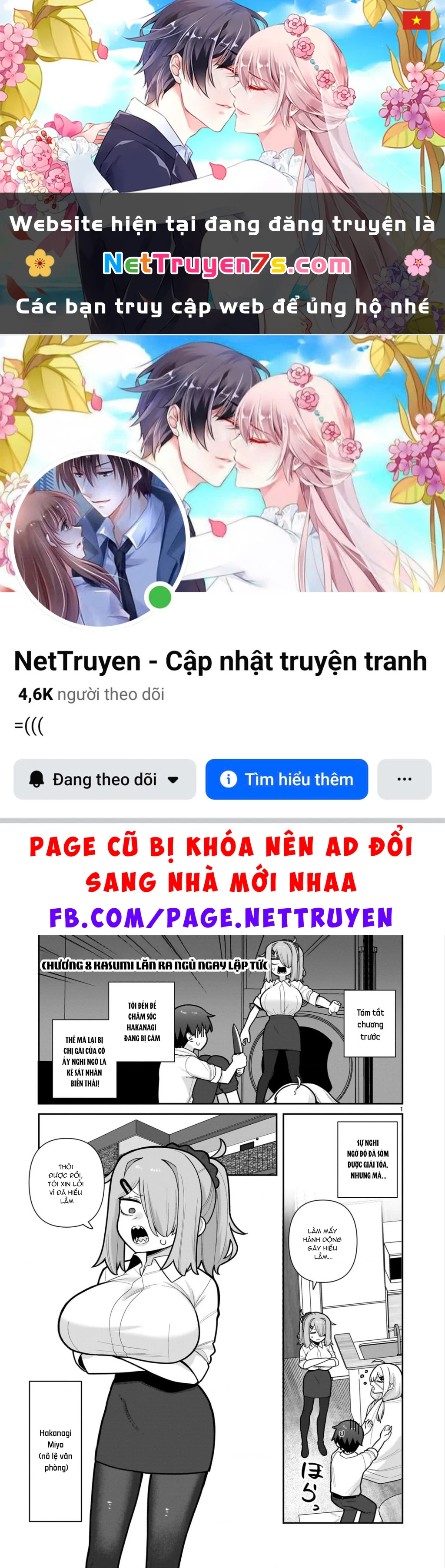 Hakanagi Kasumi, cô nàng sẽ lập tức XX nếu không có tôi ở bên Chapter 8 - 1