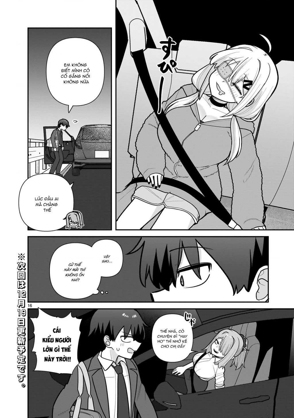 Hakanagi Kasumi, cô nàng sẽ lập tức XX nếu không có tôi ở bên Chapter 8 - 16