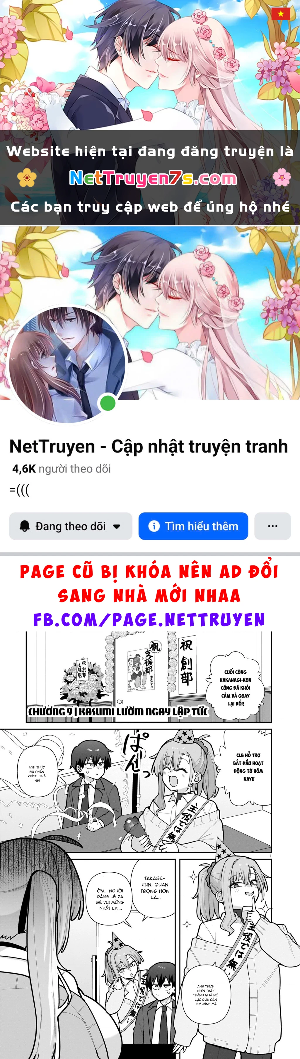 Hakanagi Kasumi, cô nàng sẽ lập tức XX nếu không có tôi ở bên Chapter 9 - 1