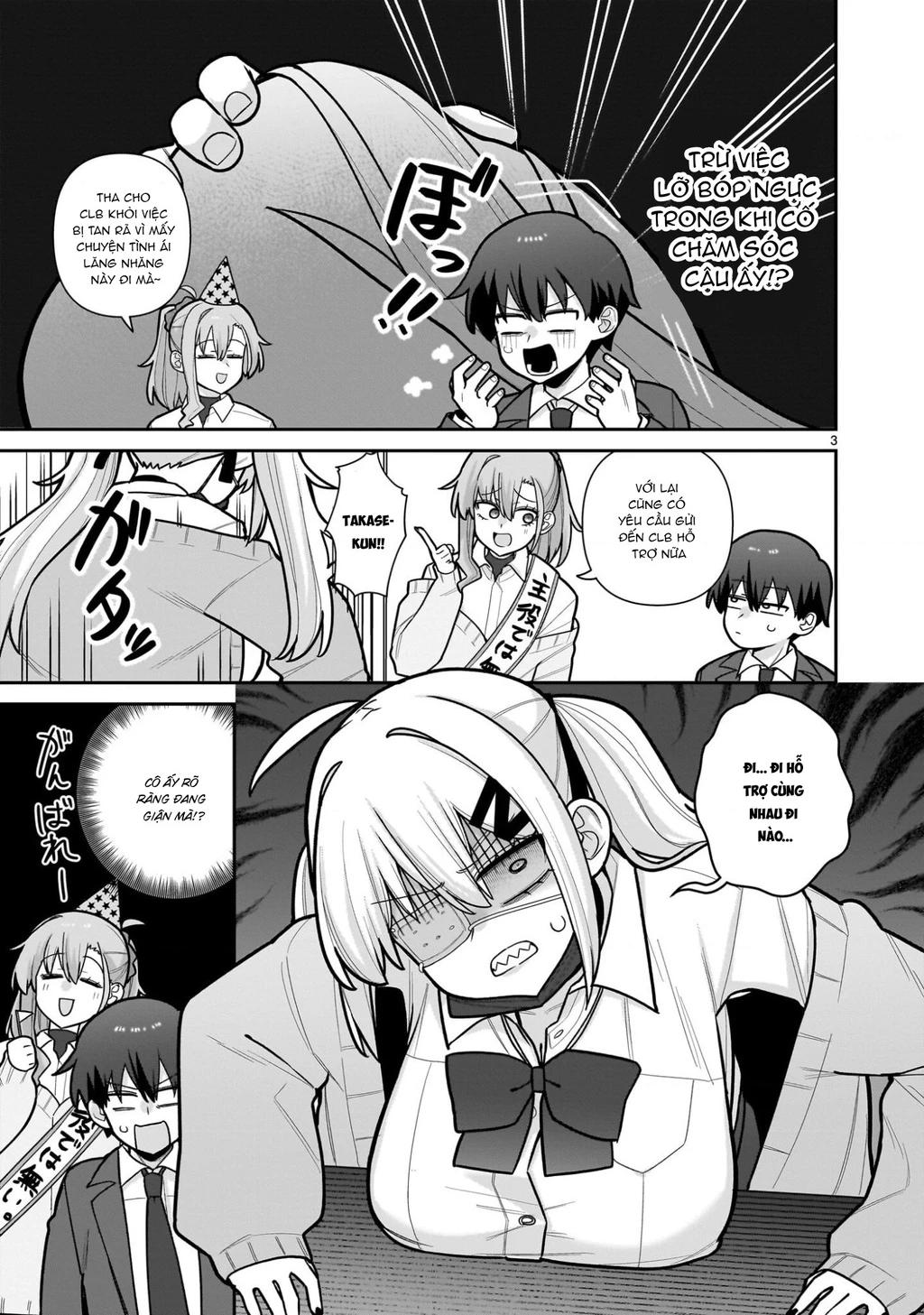 Hakanagi Kasumi, cô nàng sẽ lập tức XX nếu không có tôi ở bên Chapter 9 - 3