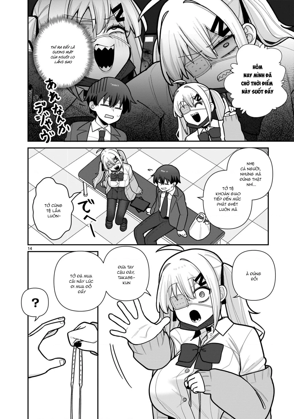 Hakanagi Kasumi, cô nàng sẽ lập tức XX nếu không có tôi ở bên Chapter 9 - 14