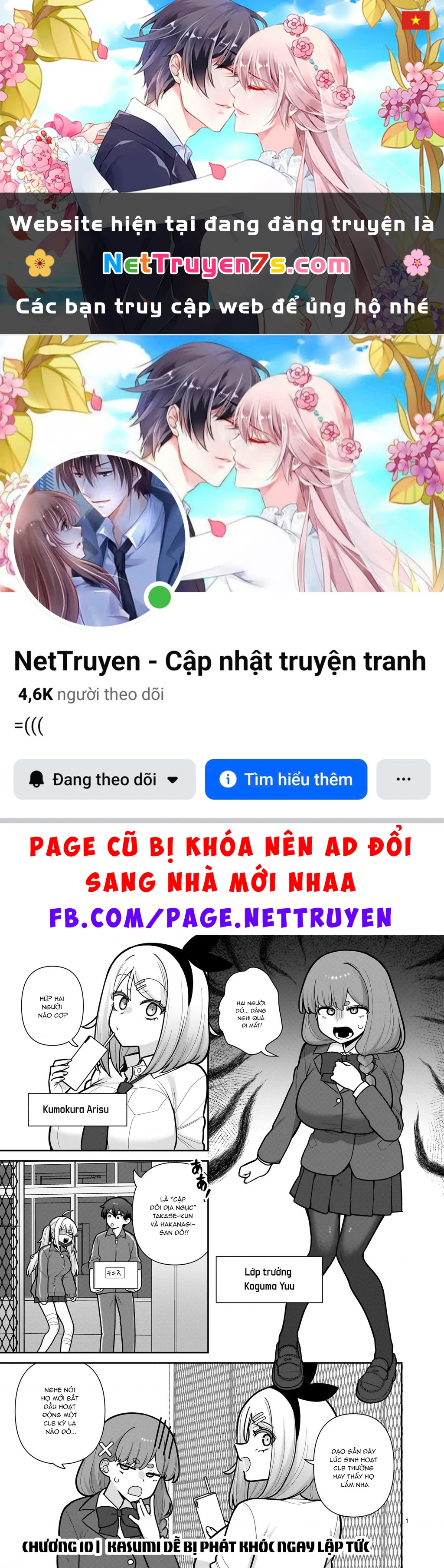 Hakanagi Kasumi, cô nàng sẽ lập tức XX nếu không có tôi ở bên Chapter 10 - 1