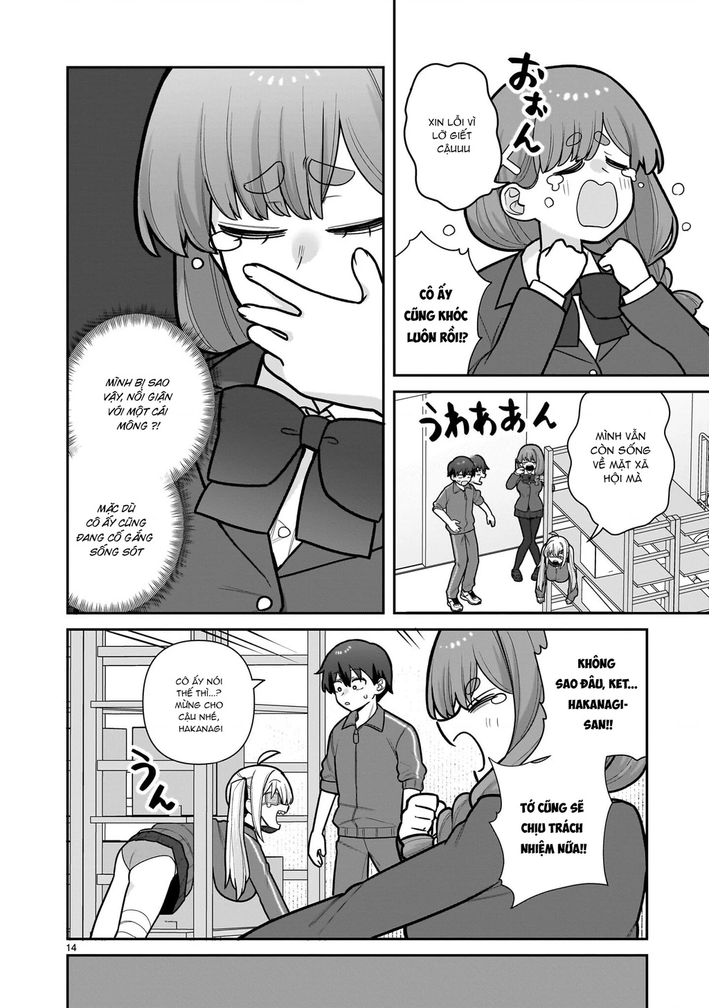 Hakanagi Kasumi, cô nàng sẽ lập tức XX nếu không có tôi ở bên Chapter 10 - 14