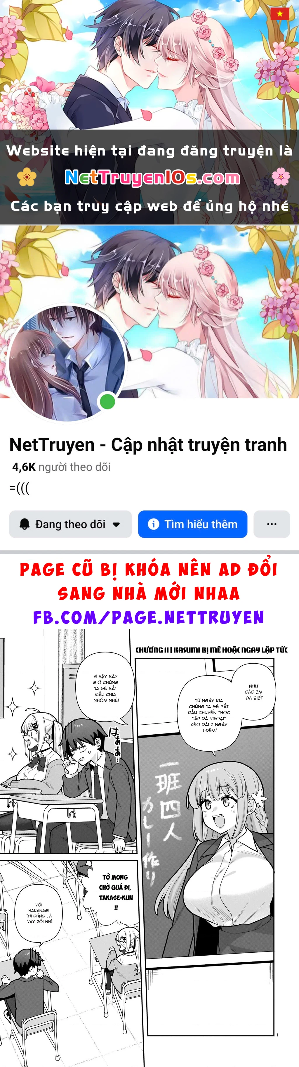 Hakanagi Kasumi, cô nàng sẽ lập tức XX nếu không có tôi ở bên Chapter 11 - 1