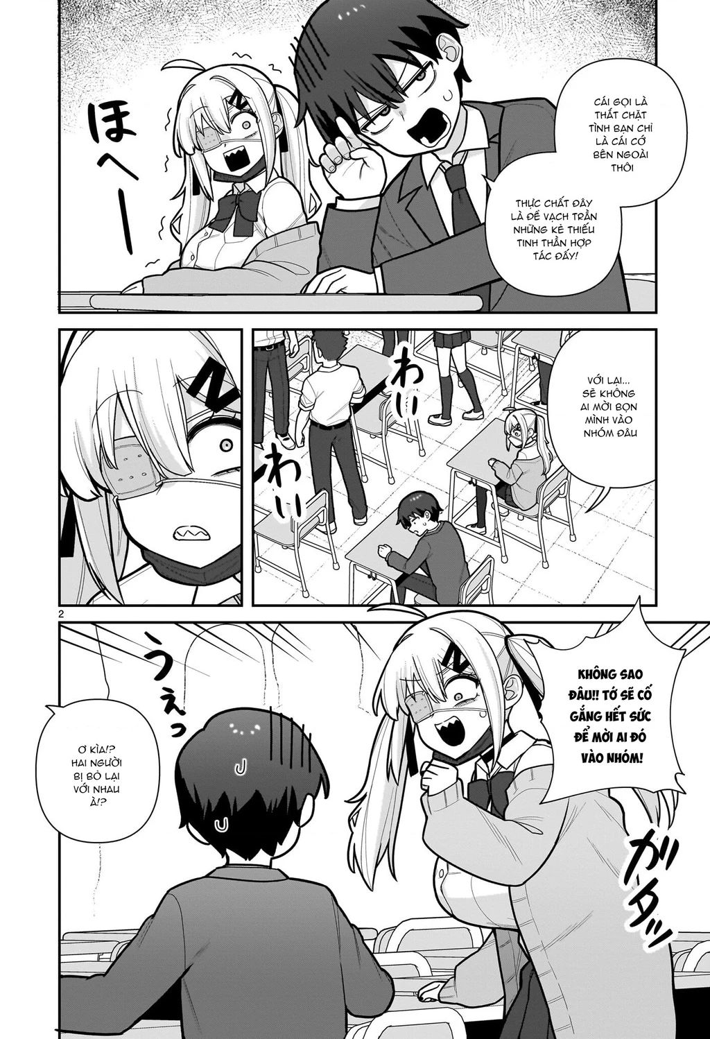 Hakanagi Kasumi, cô nàng sẽ lập tức XX nếu không có tôi ở bên Chapter 11 - 2