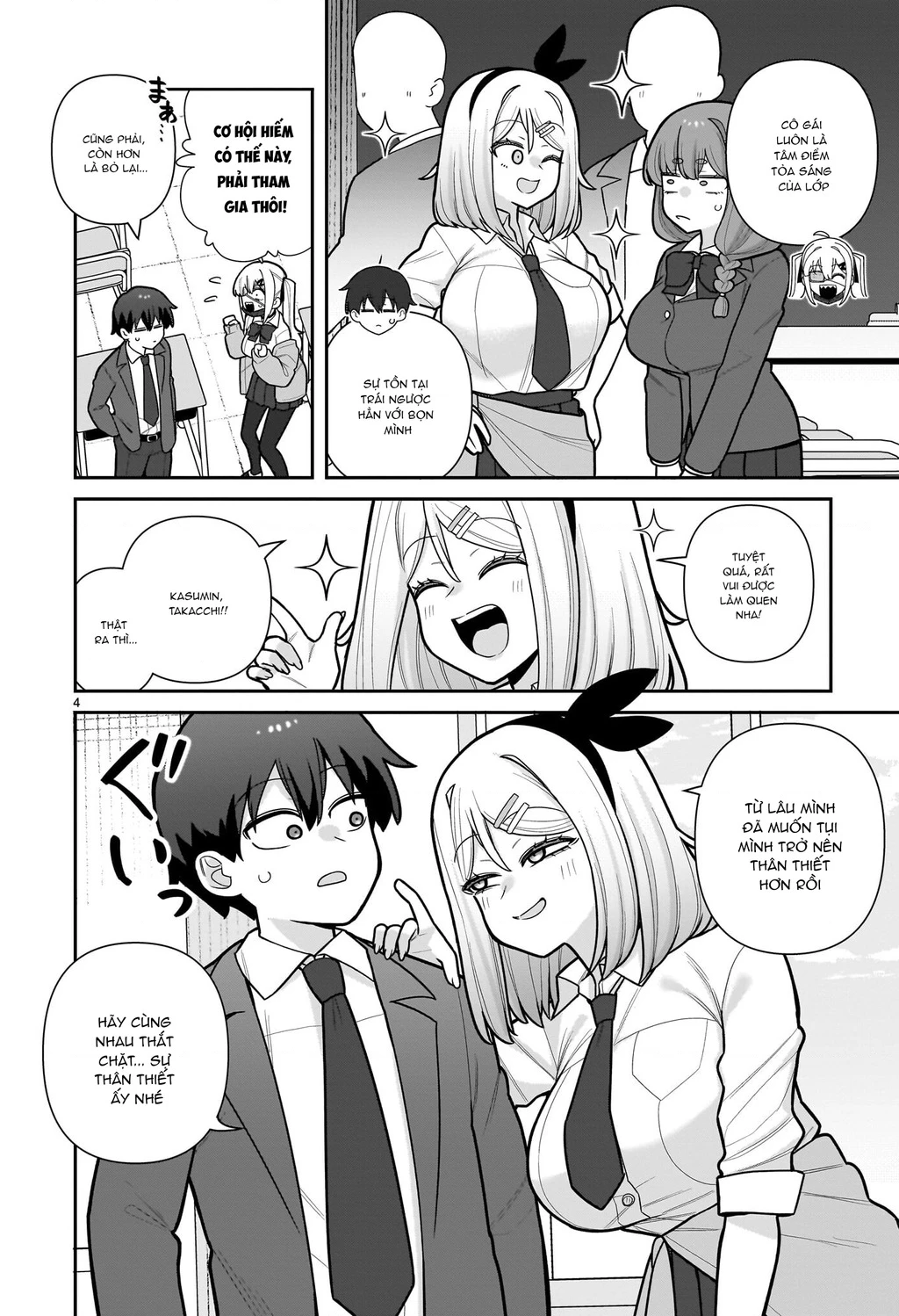 Hakanagi Kasumi, cô nàng sẽ lập tức XX nếu không có tôi ở bên Chapter 11 - 4