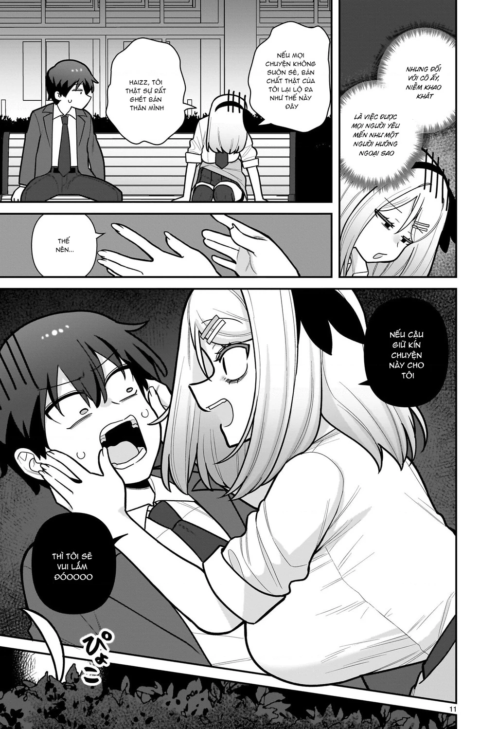 Hakanagi Kasumi, cô nàng sẽ lập tức XX nếu không có tôi ở bên Chapter 11 - 11