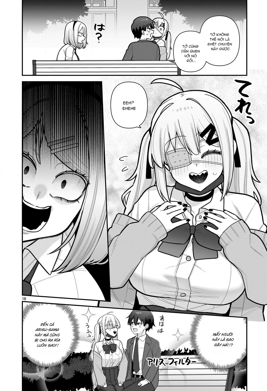 Hakanagi Kasumi, cô nàng sẽ lập tức XX nếu không có tôi ở bên Chapter 11 - 16