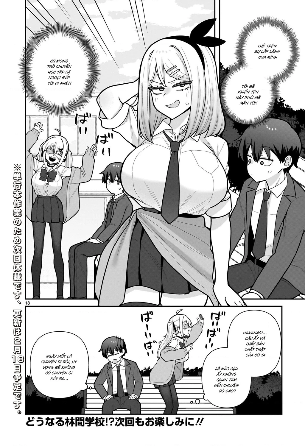 Hakanagi Kasumi, cô nàng sẽ lập tức XX nếu không có tôi ở bên Chapter 11 - 18