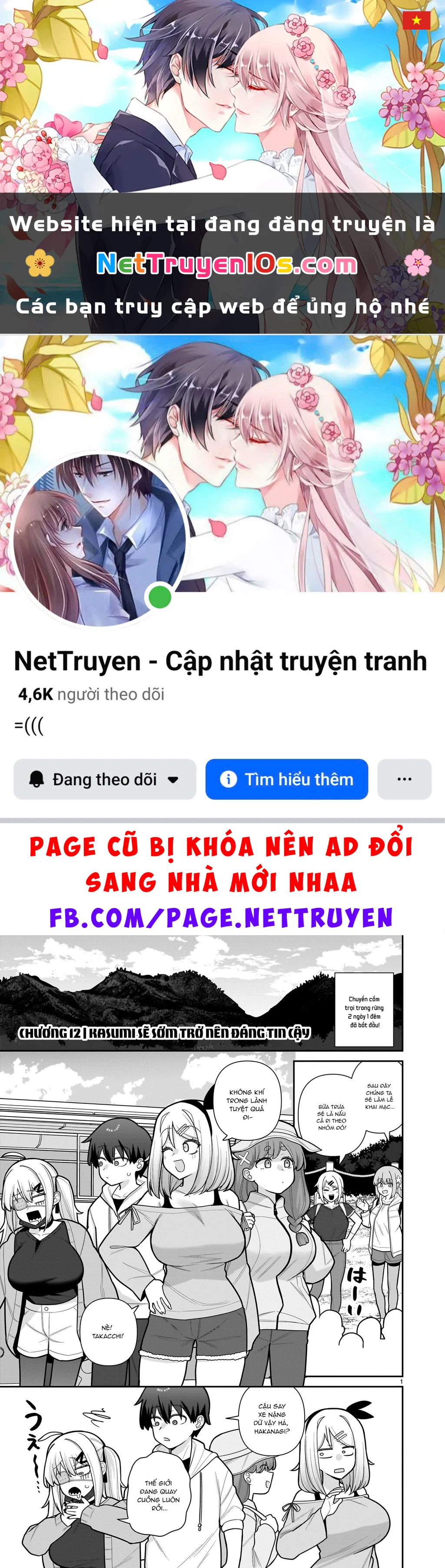 Hakanagi Kasumi, cô nàng sẽ lập tức XX nếu không có tôi ở bên Chapter 12 - 1