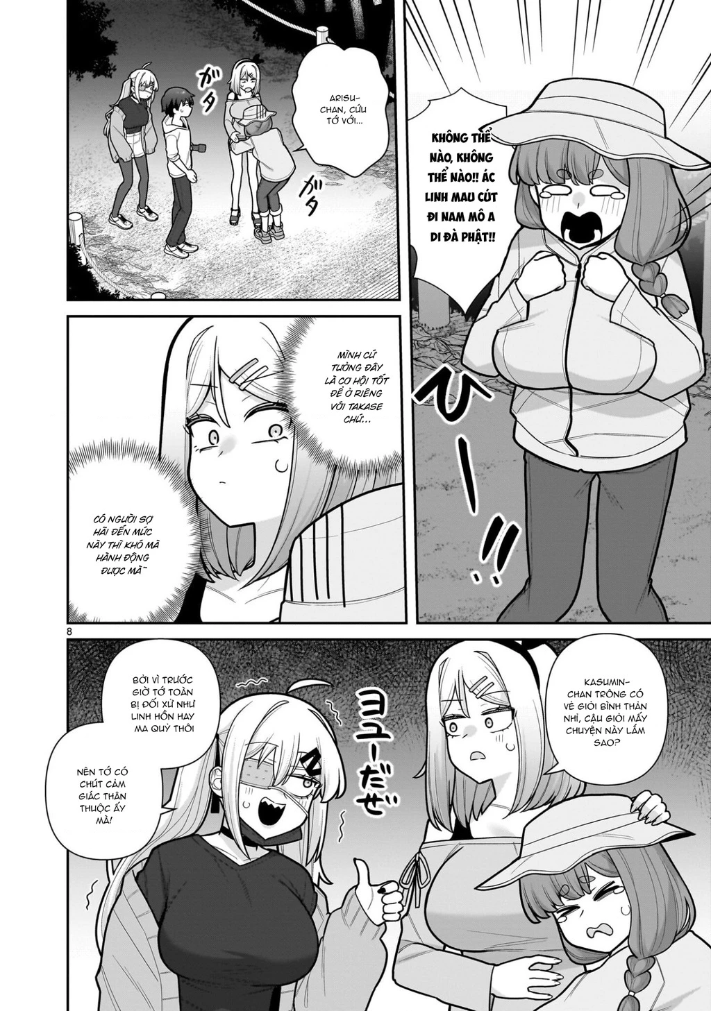 Hakanagi Kasumi, cô nàng sẽ lập tức XX nếu không có tôi ở bên Chapter 12 - 8