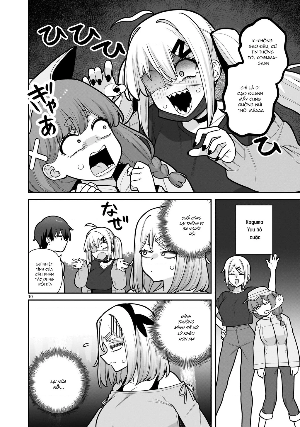 Hakanagi Kasumi, cô nàng sẽ lập tức XX nếu không có tôi ở bên Chapter 12 - 10
