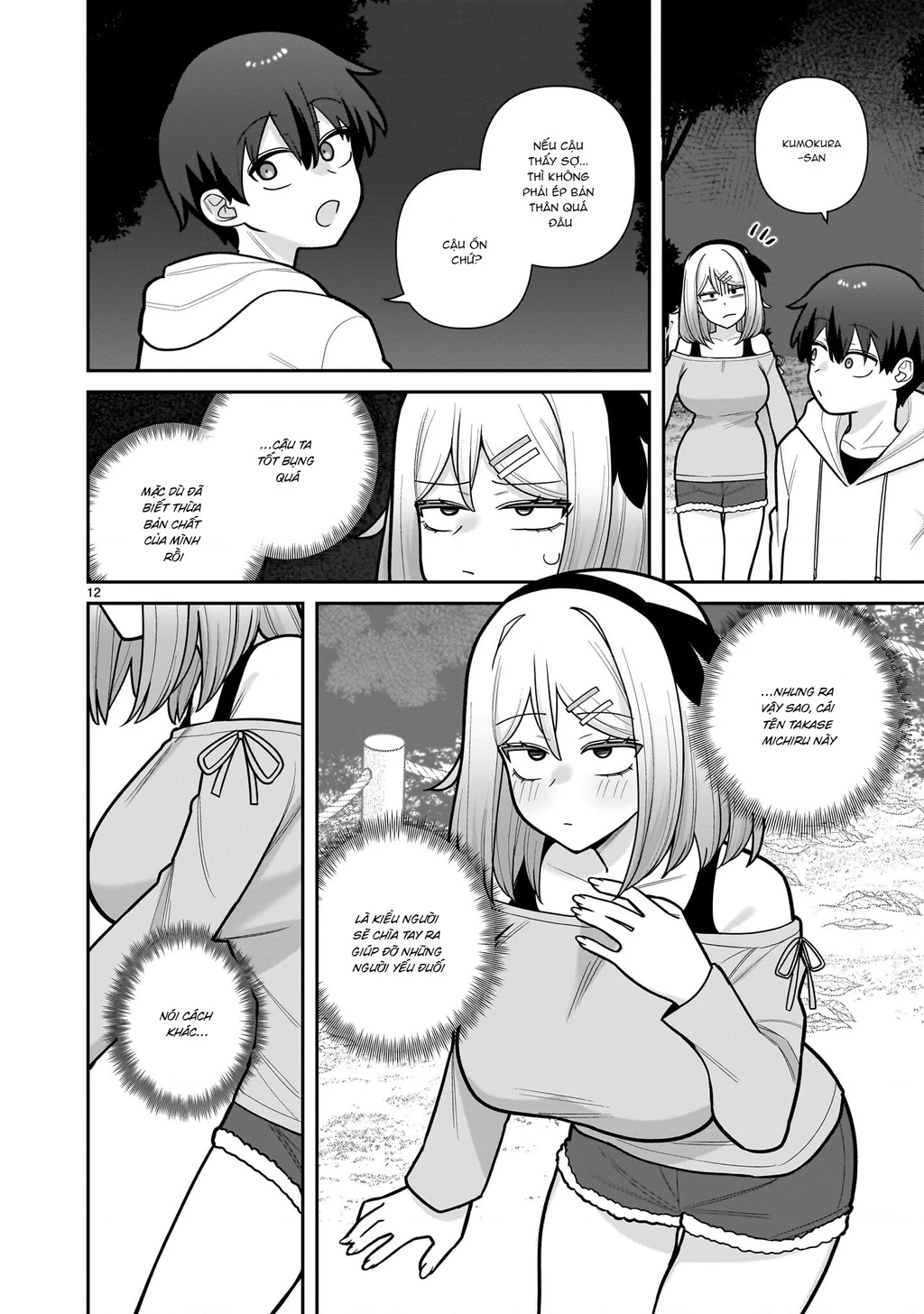 Hakanagi Kasumi, cô nàng sẽ lập tức XX nếu không có tôi ở bên Chapter 12 - 12