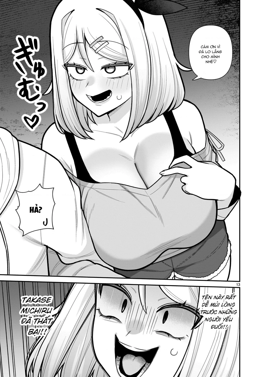 Hakanagi Kasumi, cô nàng sẽ lập tức XX nếu không có tôi ở bên Chapter 12 - 13