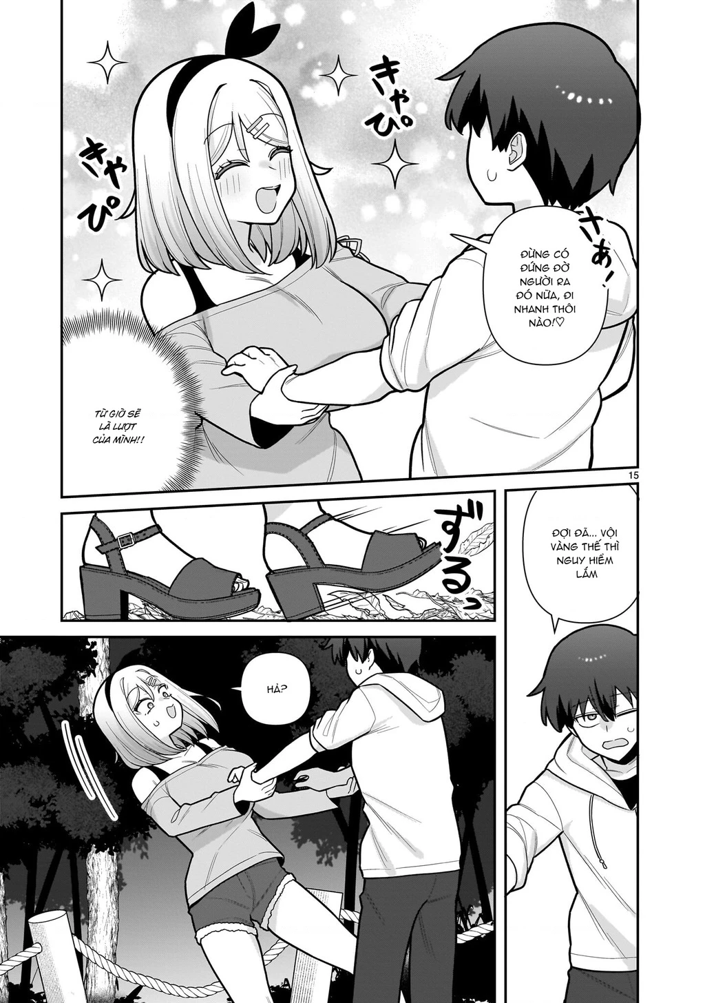 Hakanagi Kasumi, cô nàng sẽ lập tức XX nếu không có tôi ở bên Chapter 12 - 15