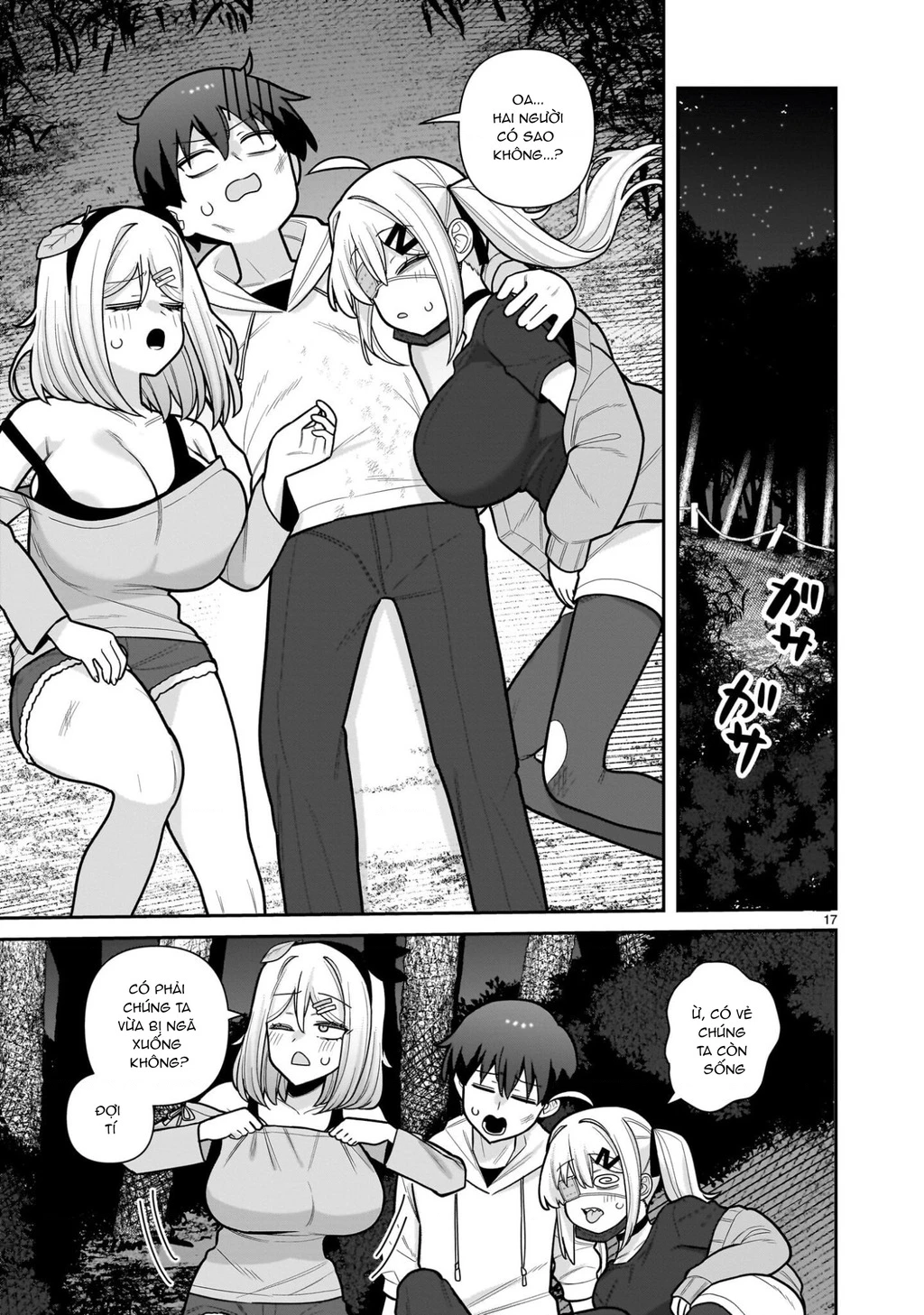 Hakanagi Kasumi, cô nàng sẽ lập tức XX nếu không có tôi ở bên Chapter 12 - 17