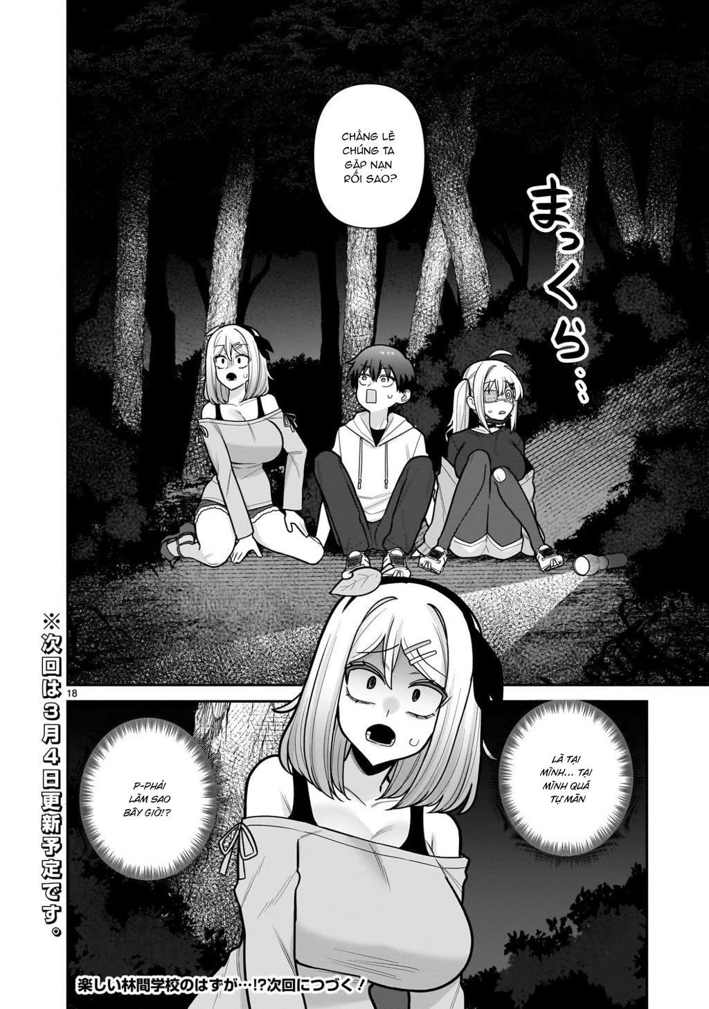 Hakanagi Kasumi, cô nàng sẽ lập tức XX nếu không có tôi ở bên Chapter 12 - 18