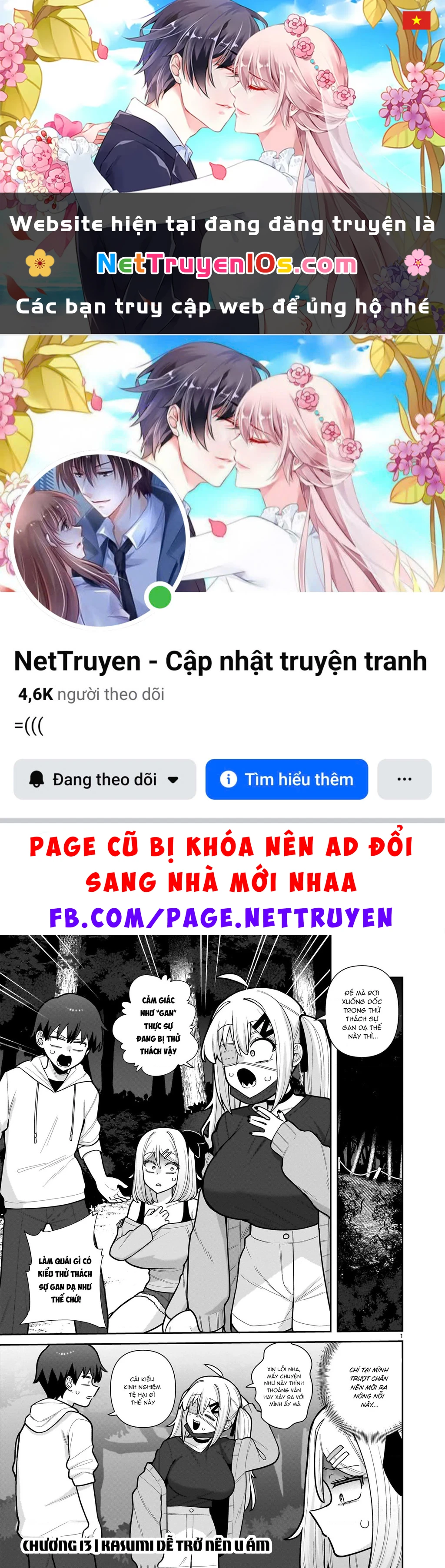 Hakanagi Kasumi, cô nàng sẽ lập tức XX nếu không có tôi ở bên Chapter 13 - 1