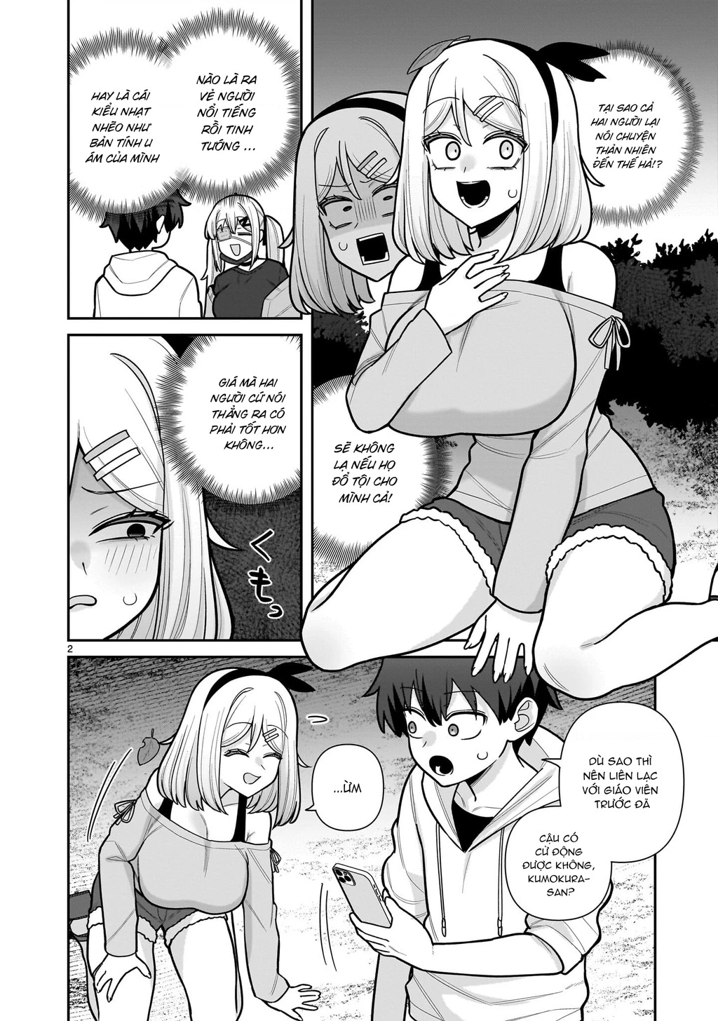 Hakanagi Kasumi, cô nàng sẽ lập tức XX nếu không có tôi ở bên Chapter 13 - 2