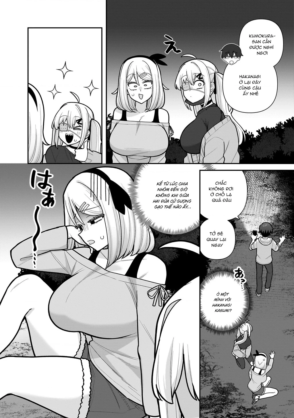 Hakanagi Kasumi, cô nàng sẽ lập tức XX nếu không có tôi ở bên Chapter 13 - 4