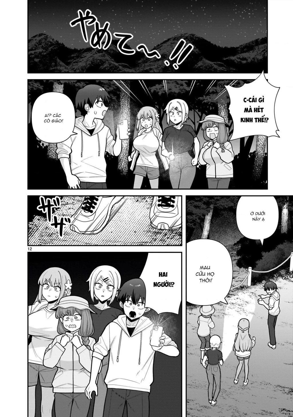 Hakanagi Kasumi, cô nàng sẽ lập tức XX nếu không có tôi ở bên Chapter 13 - 12