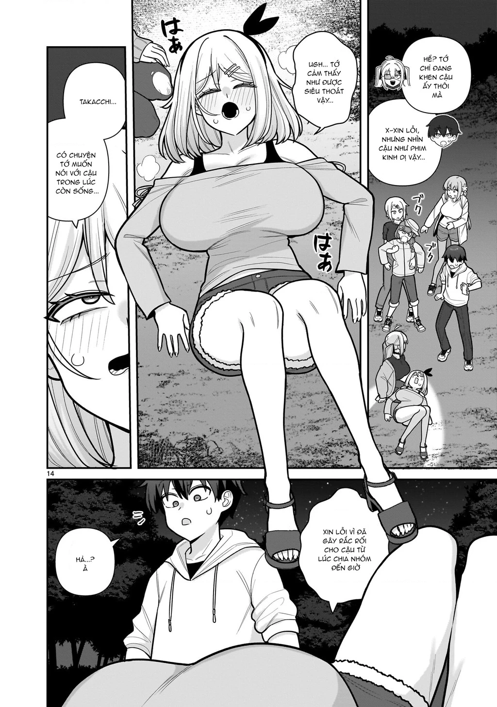 Hakanagi Kasumi, cô nàng sẽ lập tức XX nếu không có tôi ở bên Chapter 13 - 14