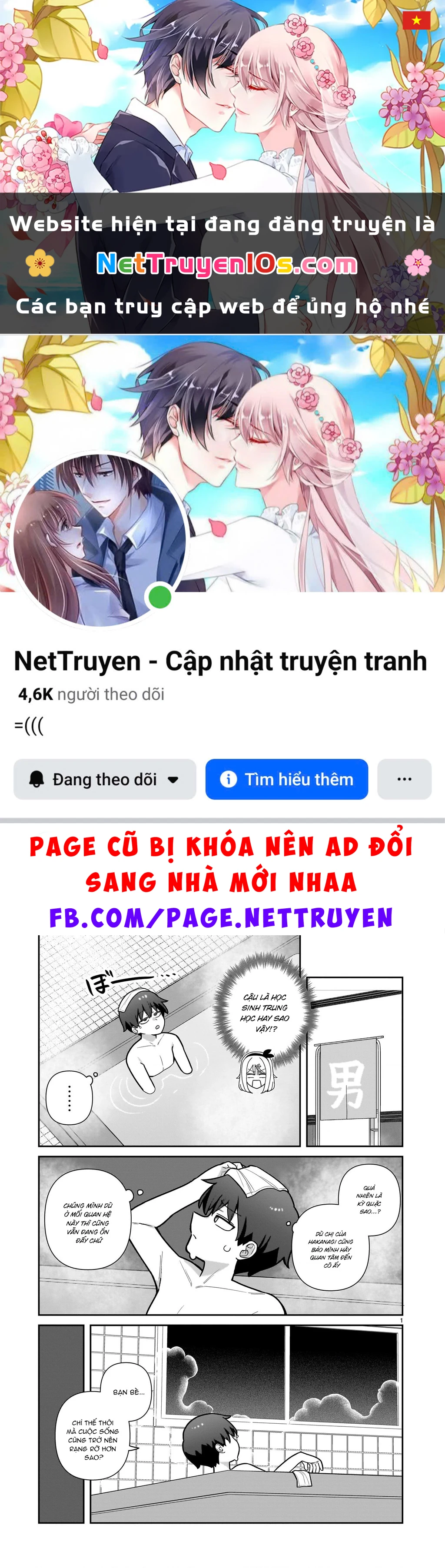 Hakanagi Kasumi, cô nàng sẽ lập tức XX nếu không có tôi ở bên Chapter 14 - 1