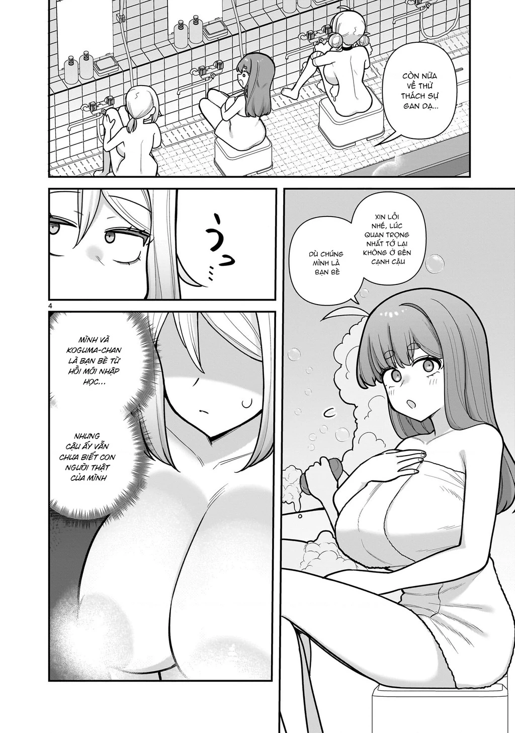 Hakanagi Kasumi, cô nàng sẽ lập tức XX nếu không có tôi ở bên Chapter 14 - 5
