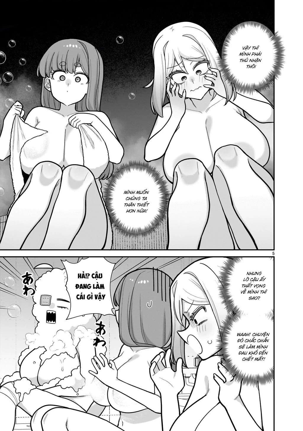 Hakanagi Kasumi, cô nàng sẽ lập tức XX nếu không có tôi ở bên Chapter 14 - 6