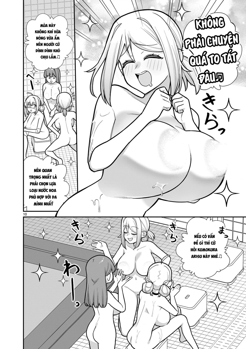 Hakanagi Kasumi, cô nàng sẽ lập tức XX nếu không có tôi ở bên Chapter 14 - 11