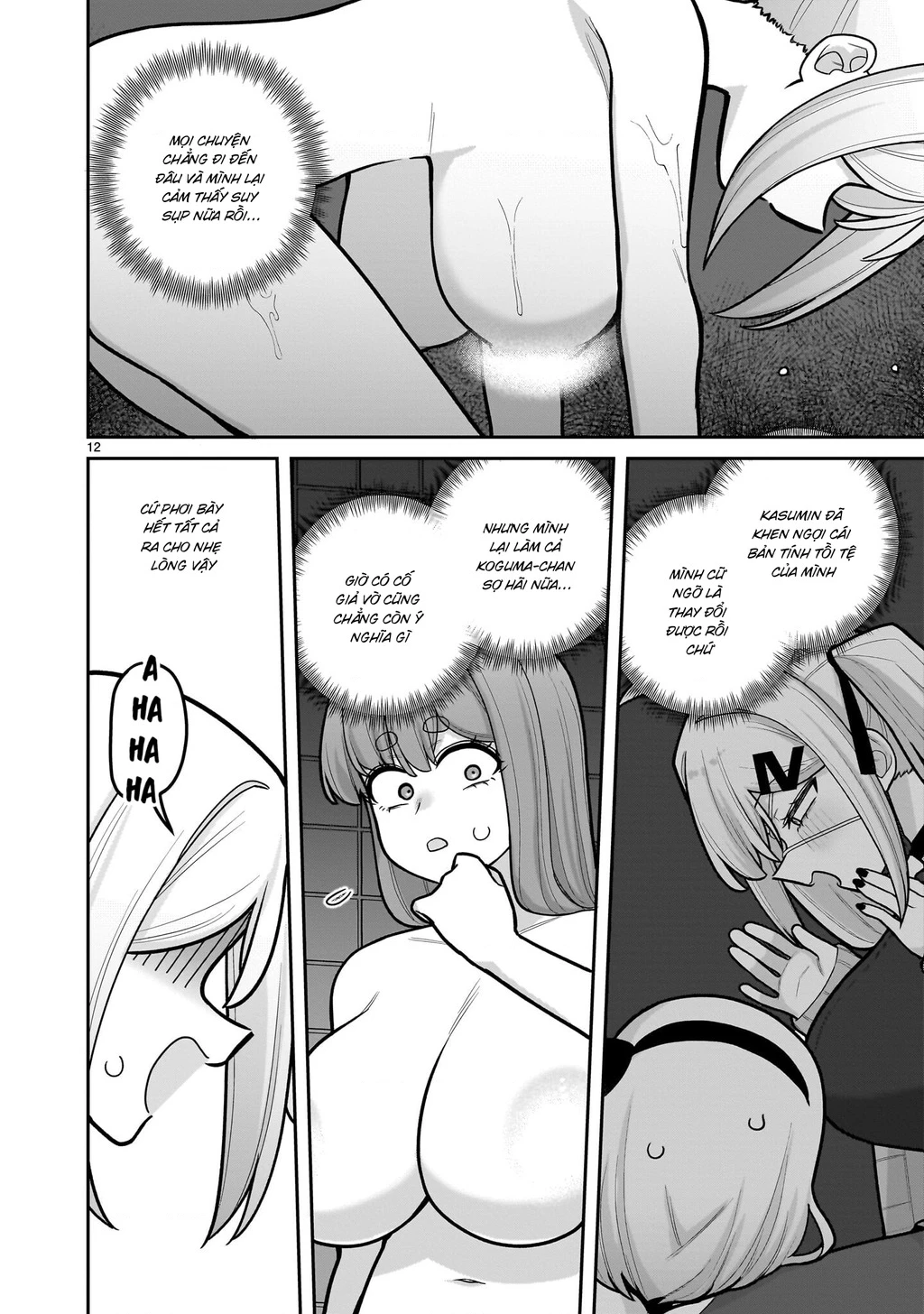 Hakanagi Kasumi, cô nàng sẽ lập tức XX nếu không có tôi ở bên Chapter 14 - 13
