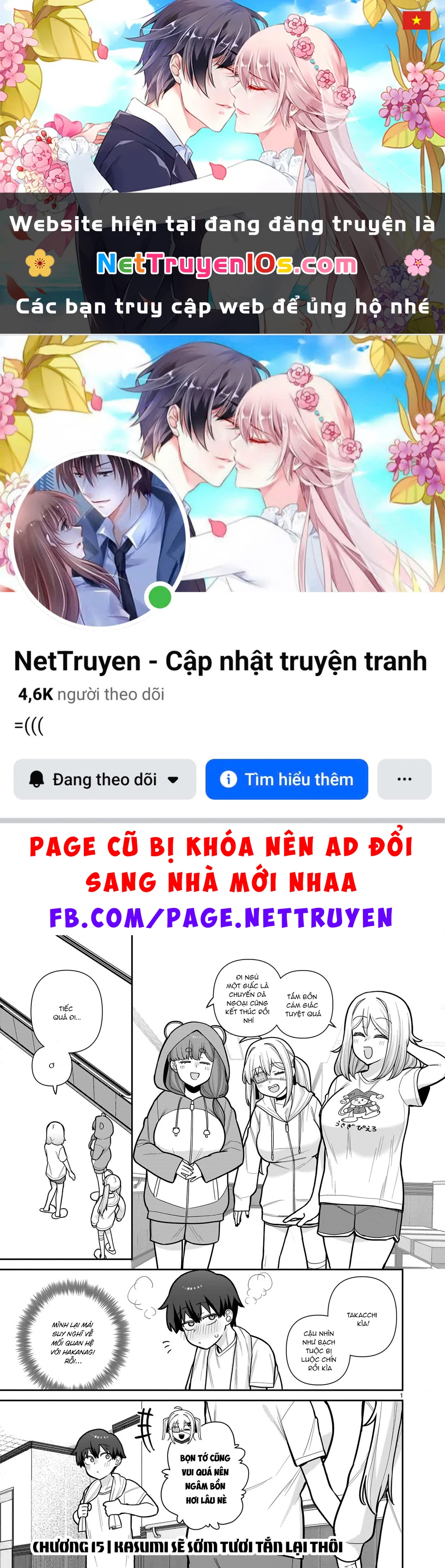 Hakanagi Kasumi, cô nàng sẽ lập tức XX nếu không có tôi ở bên Chapter 15 - 1