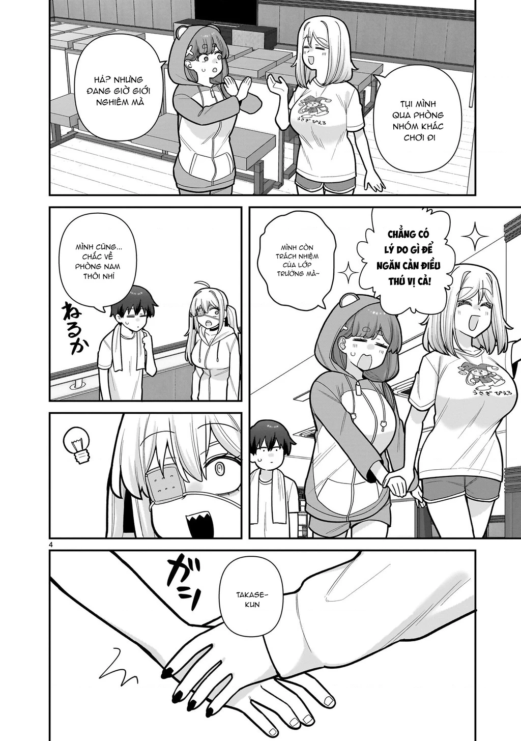 Hakanagi Kasumi, cô nàng sẽ lập tức XX nếu không có tôi ở bên Chapter 15 - 4