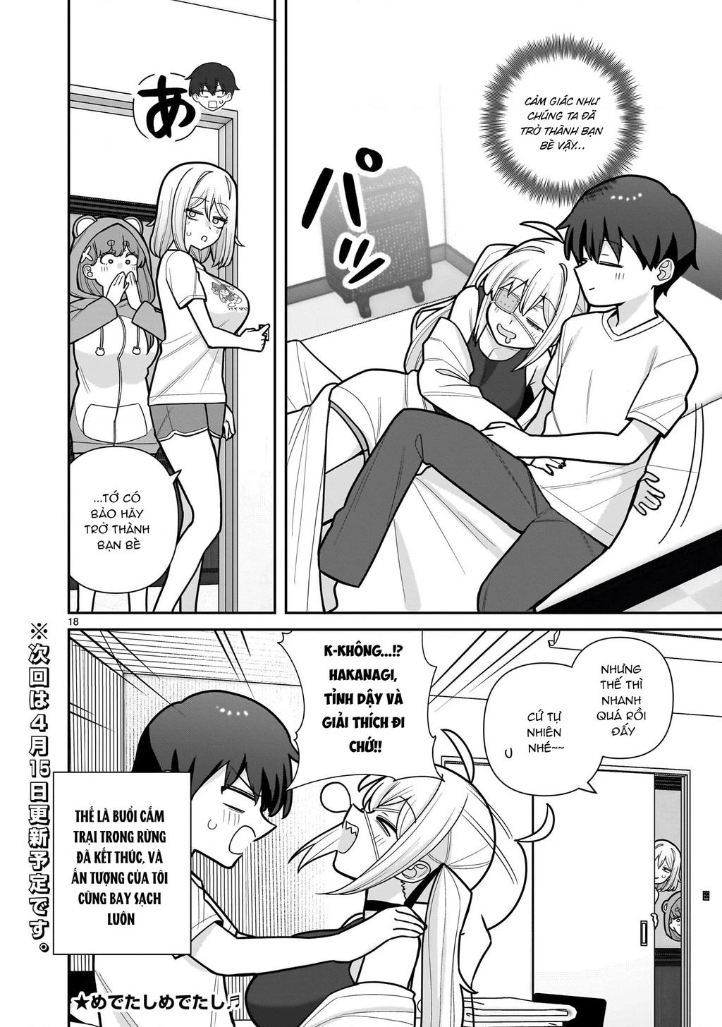 Hakanagi Kasumi, cô nàng sẽ lập tức XX nếu không có tôi ở bên Chapter 15 - 18