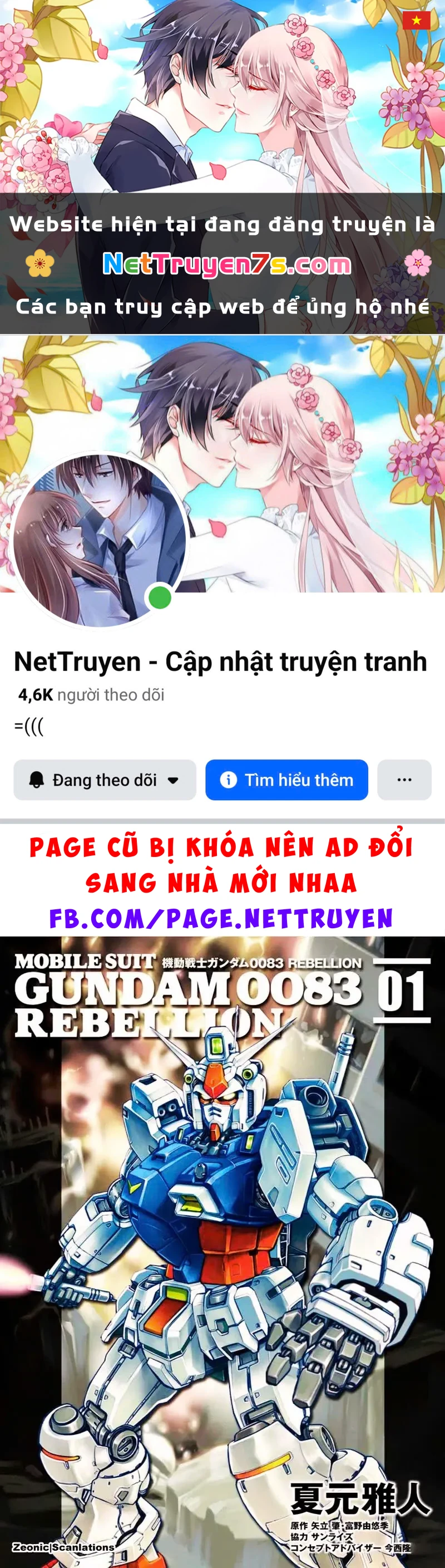 Mobile Suit Gundam 0083: Rebellion Chapter 1 - 1