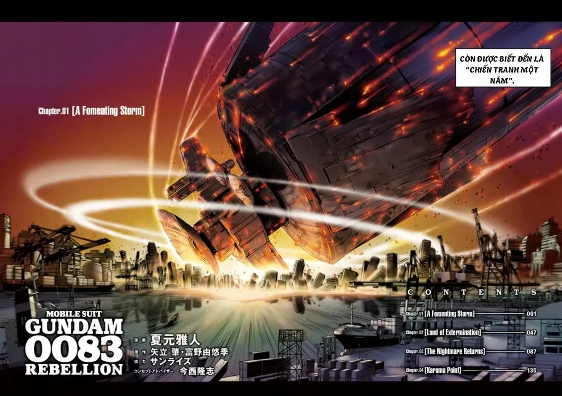 Mobile Suit Gundam 0083: Rebellion Chapter 1 - 3