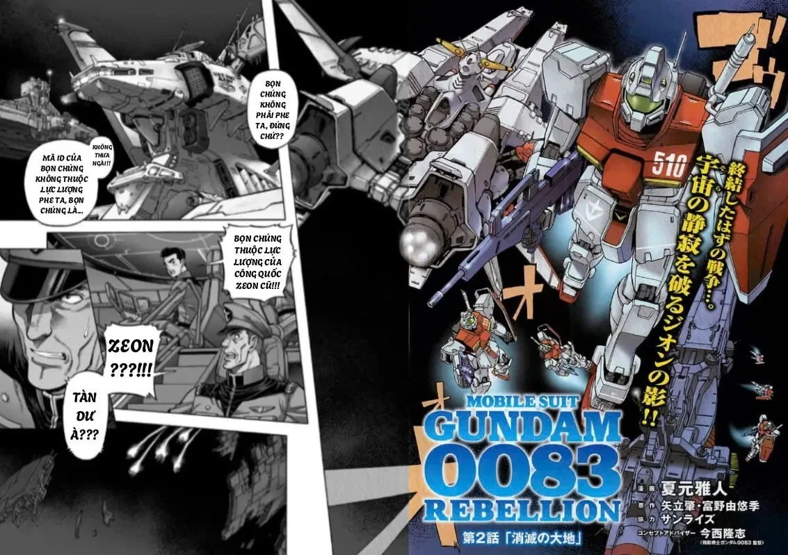 Mobile Suit Gundam 0083: Rebellion Chapter 2 - 4