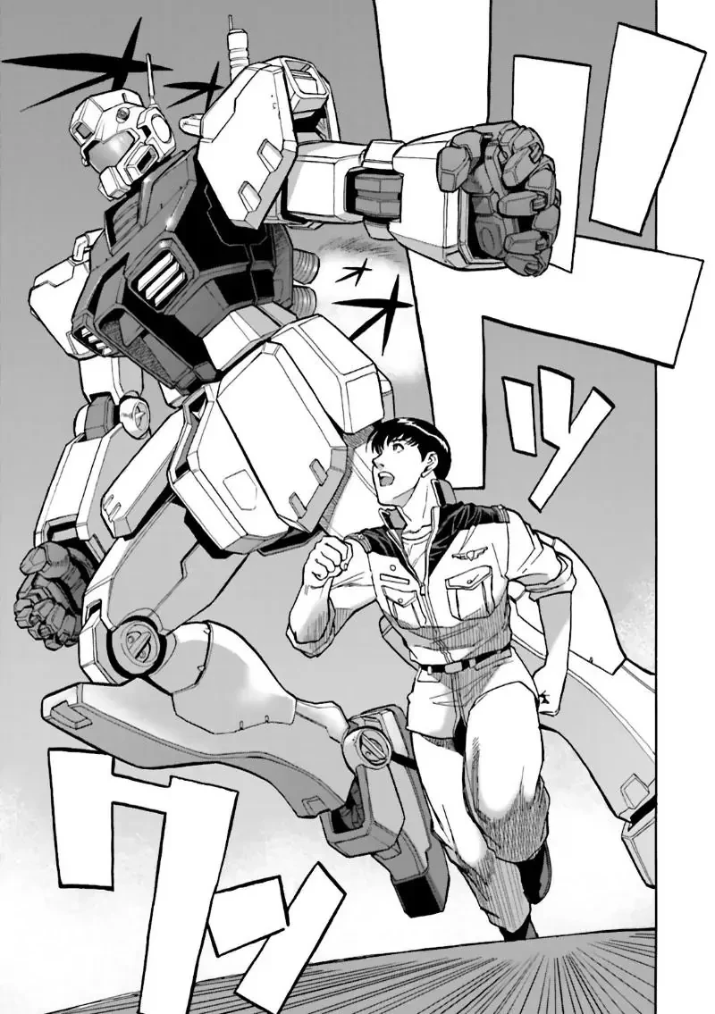 Mobile Suit Gundam 0083: Rebellion Chapter 2 - 31