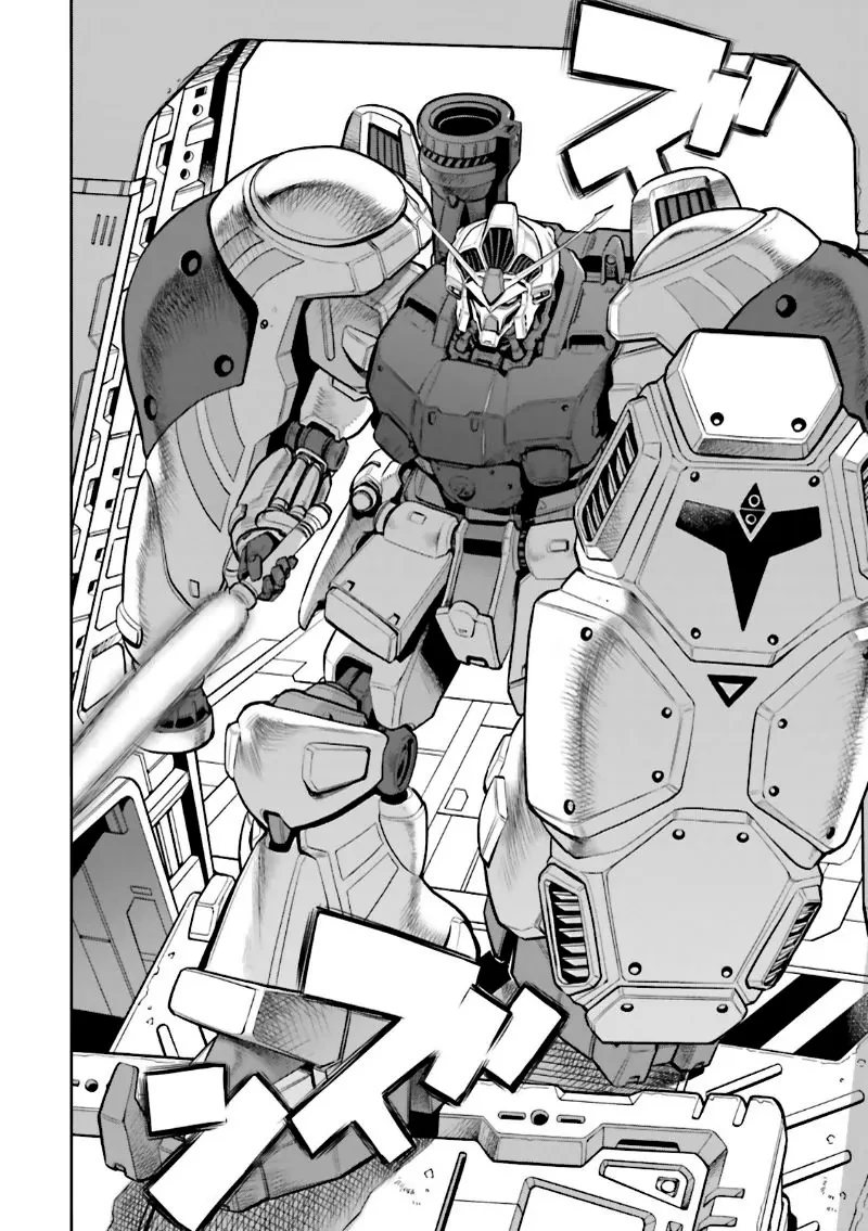 Mobile Suit Gundam 0083: Rebellion Chapter  8 - 20