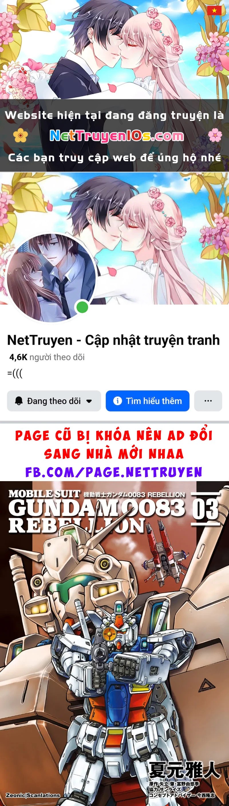 Mobile Suit Gundam 0083: Rebellion Chapter  11 - 1