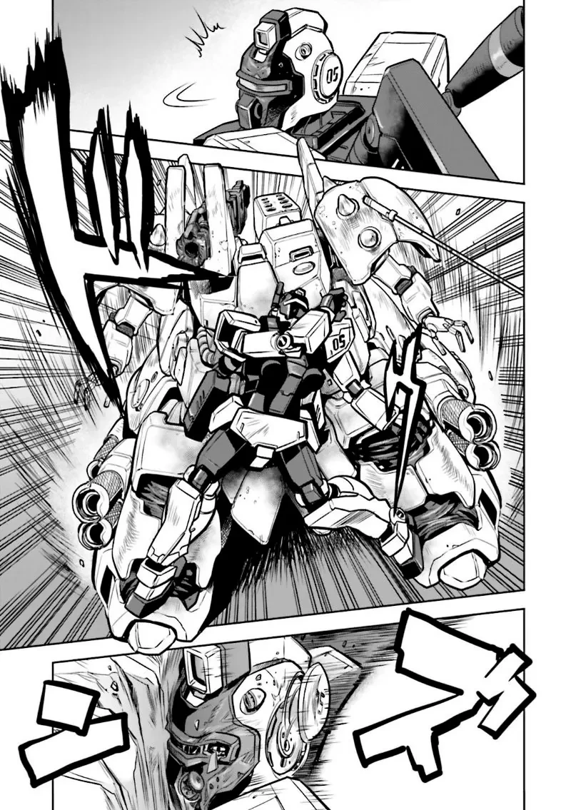 Mobile Suit Gundam 0083: Rebellion Chapter  11 - 10