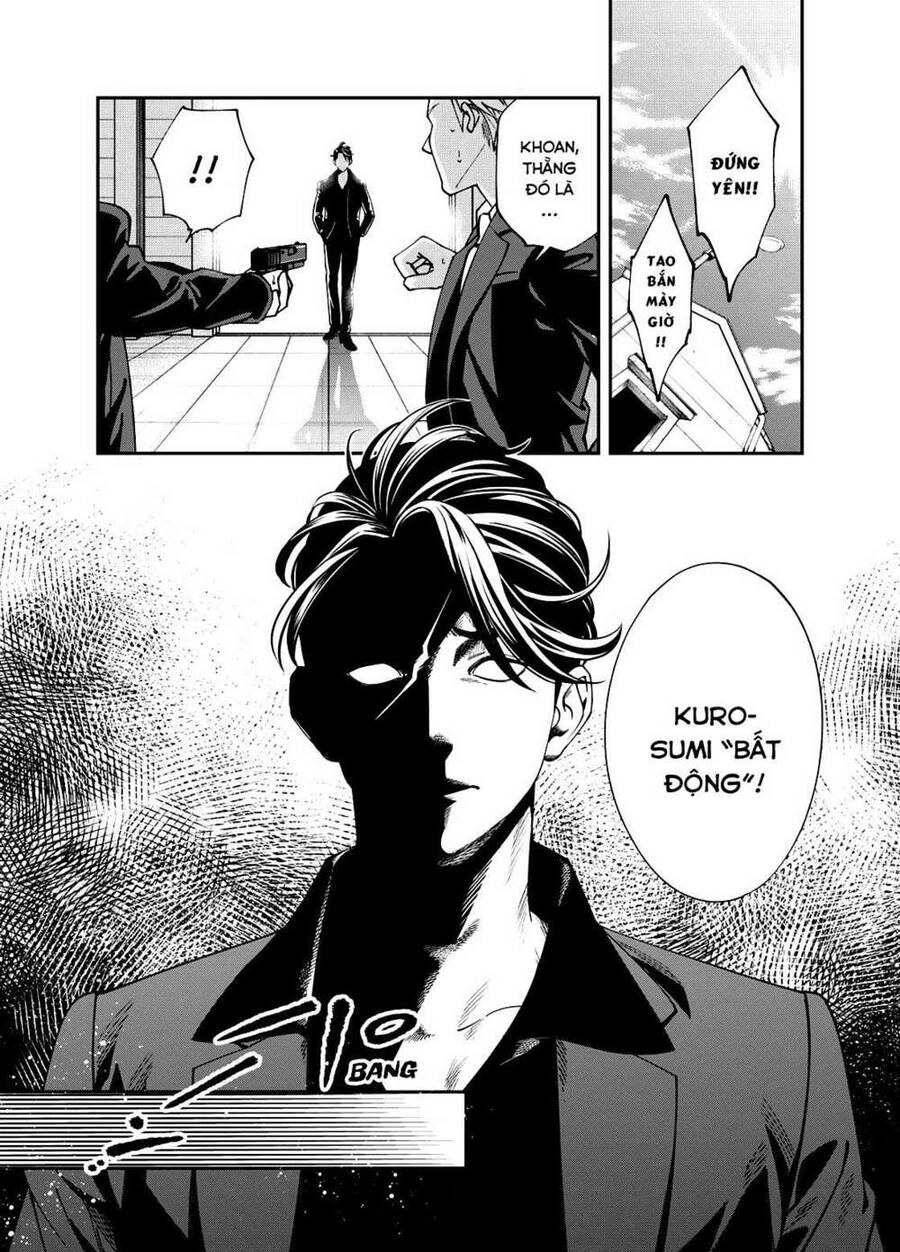 Excuse Me Dentist, It's Touching Me! Chapter 1 - 1