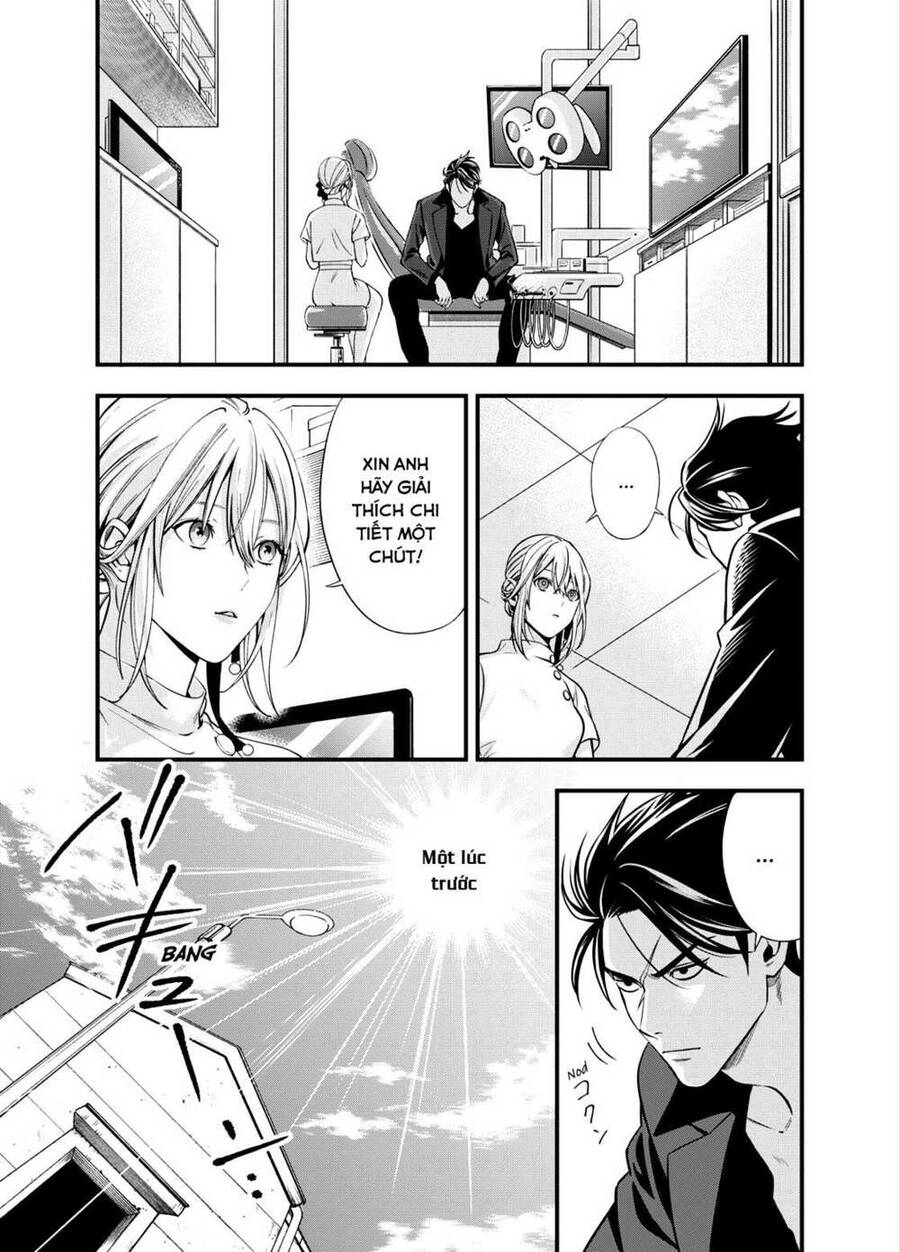 Excuse Me Dentist, It's Touching Me! Chapter 1 - 6