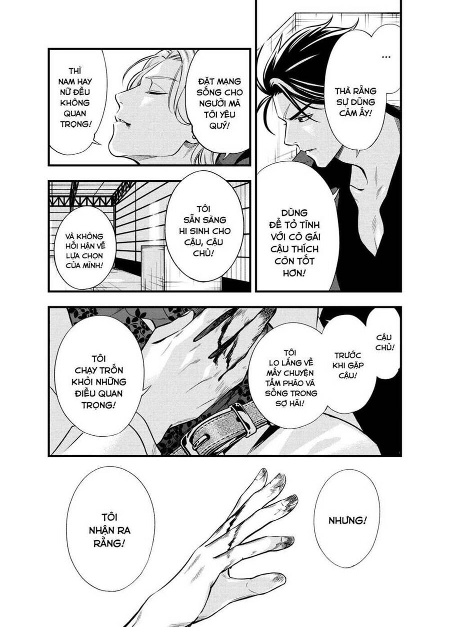 Excuse Me Dentist, It's Touching Me! Chapter 1 - 8